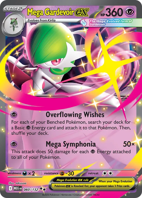Mega Gardevoir ex 060/132  - Mega Evolution