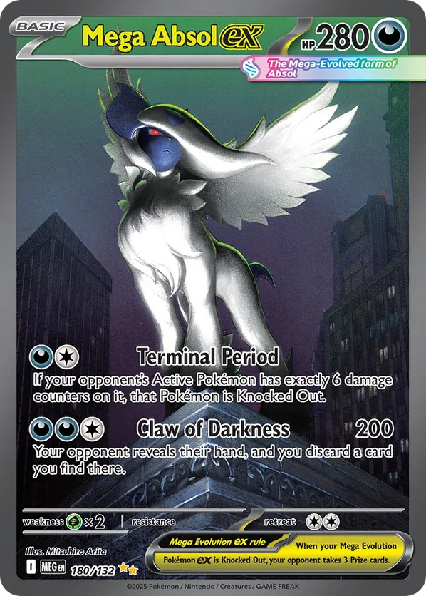 Mega Absol ex MEG 180/132 Special Illustration Rare - Mega Evolution
