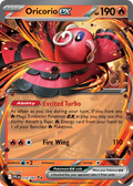 Oricorio ex 018/094  - Phantasmal Flames