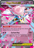 Mega Diancie ex 041/094  - Phantasmal Flames