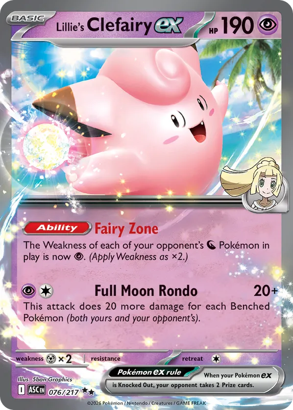 Lillie's Clefairy ex 076/217  - Ascended Heroes