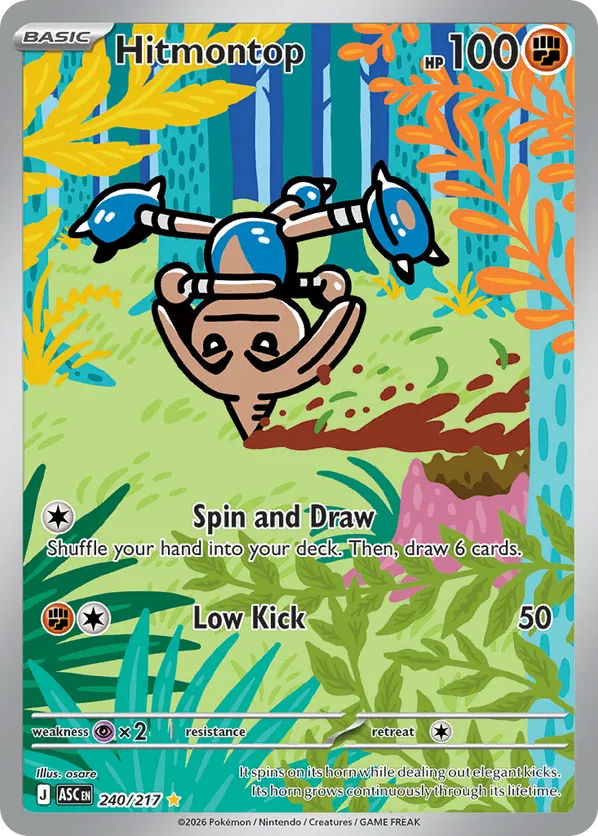 Hitmontop ASC 240/217 Illustration Rare - Ascended Heroes