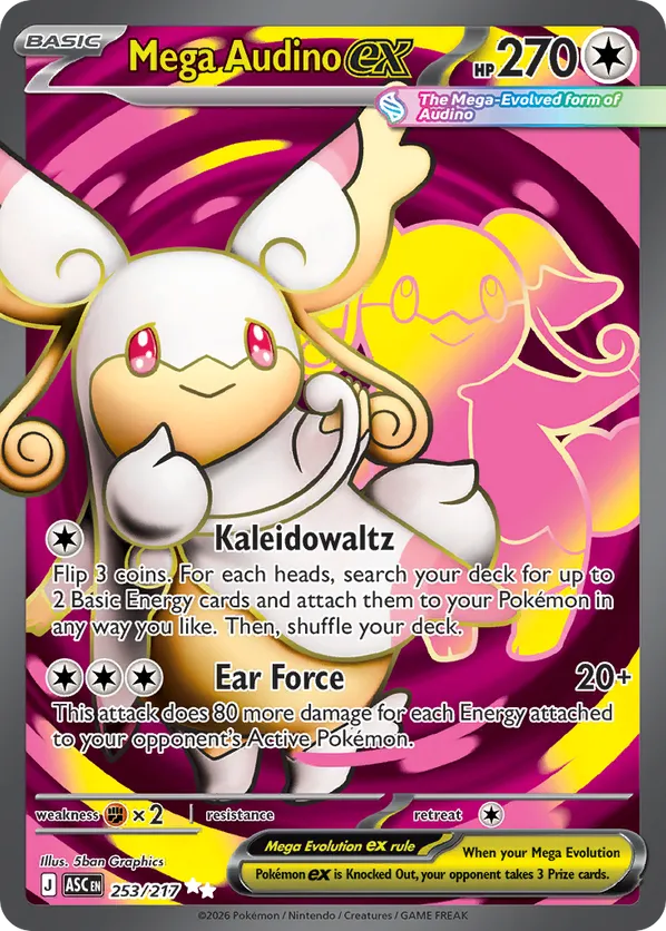Mega Audino ex ASC 253/217 Ultra Rare - Ascended Heroes