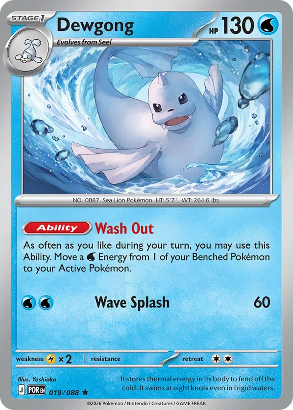 Dewgong 019/088 Holo - Perfect Order