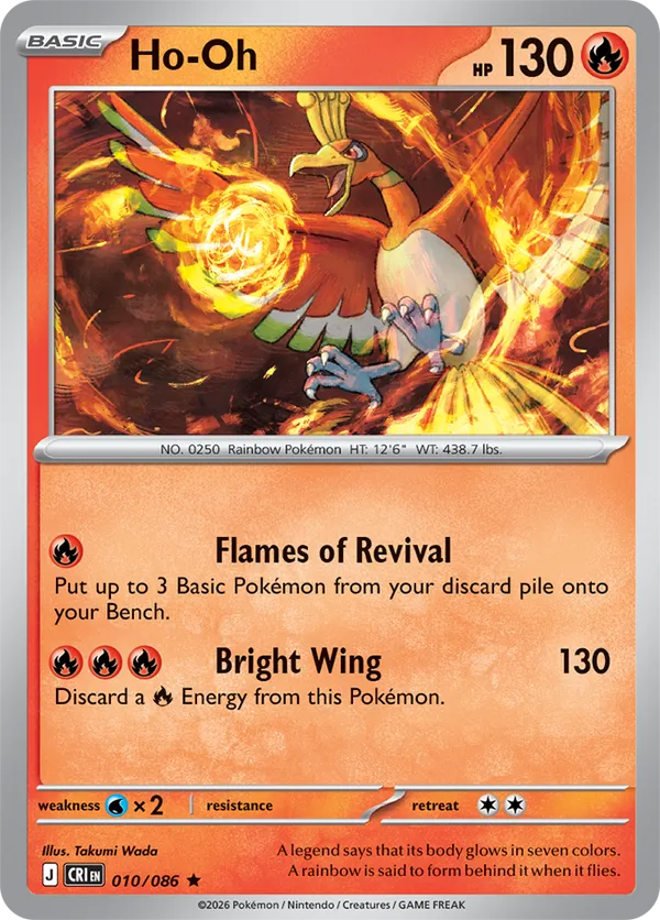 Ho-Oh 010/086 Holo - Chaos Rising