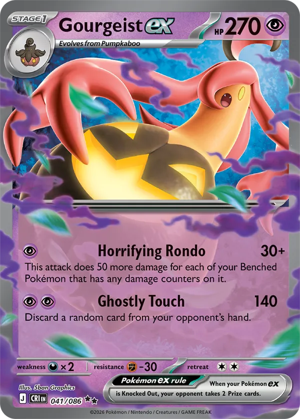 Gourgeist ex 041/086  - Chaos Rising