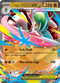Mega Gallade ex 048/086  - Chaos Rising