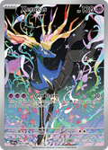 Xerneas CRI 091/086 Illustration Rare - Chaos Rising