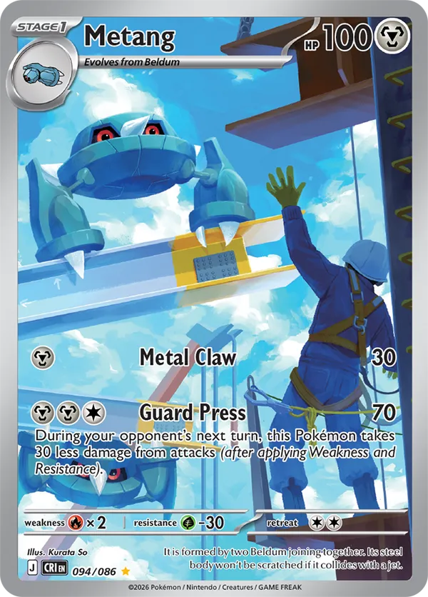 Metang CRI 094/086 Illustration Rare - Chaos Rising