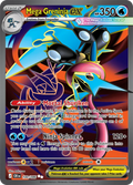 Mega Greninja ex CRI 100/06 Ultra Rare - Chaos Rising