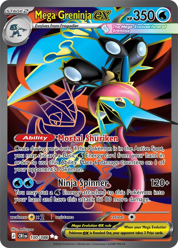 Mega Greninja ex CRI 100/06 Ultra Rare - Chaos Rising