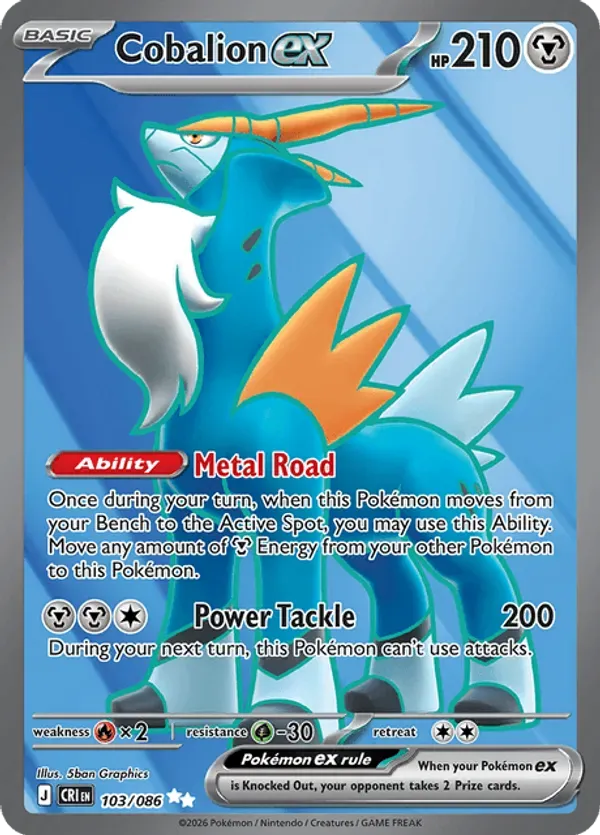 Cobalion ex CRI 103/086 Ultra Rare - Chaos Rising