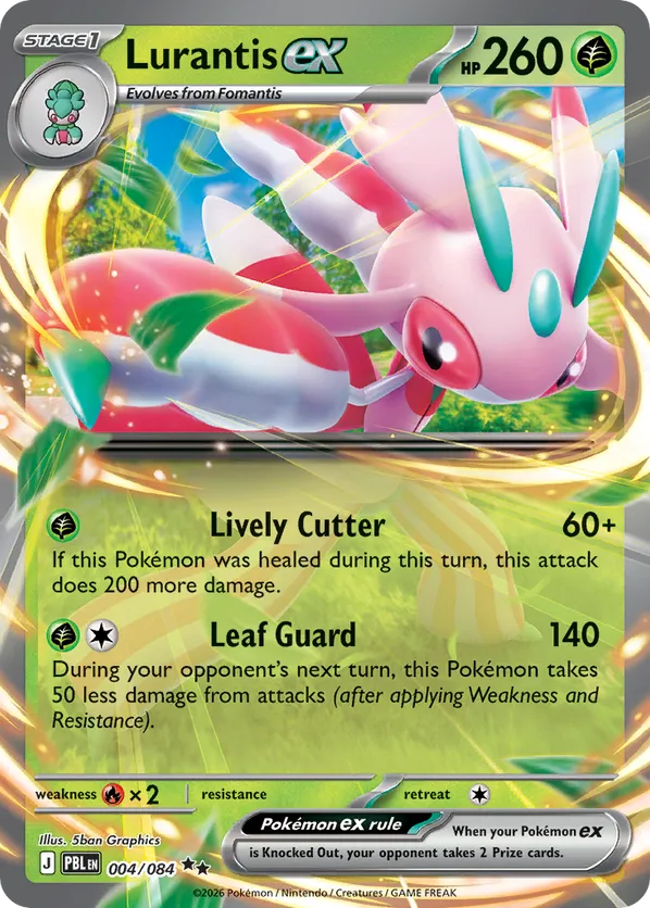 Lurantis ex 004/084  - Pitch Black