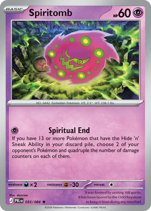 Spiritomb 035/084 Holo - Pitch Black