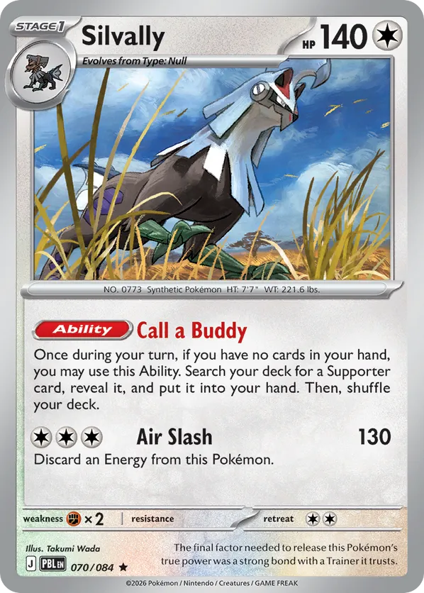 Silvally 070/084 Holo - Pitch Black