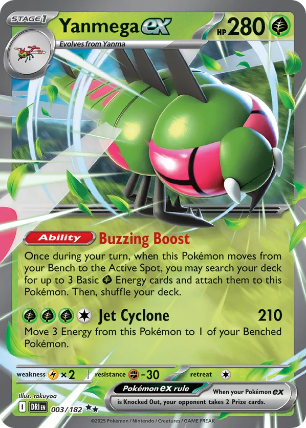 Yanmega ex 003/182  - Destined Rivals