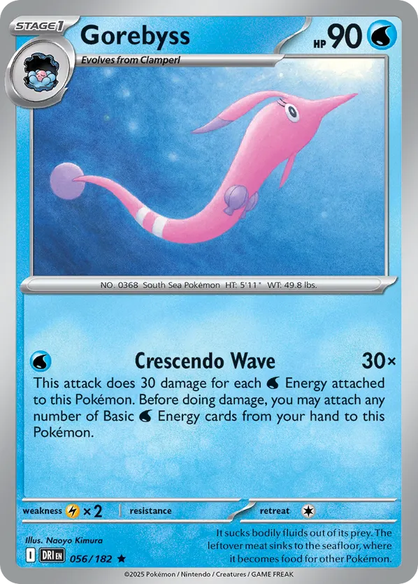 Gorebyss 056/182 Holo - Destined Rivals