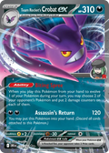 Team Rocket's Crobat ex 122/182  - Destined Rivals