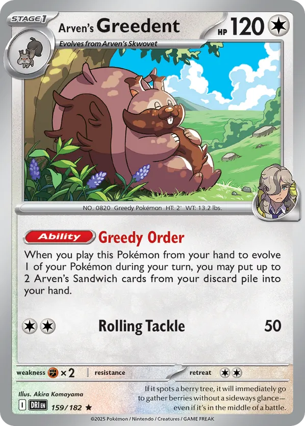 Arven's Greedent 159/182 Holo - Destined Rivals
