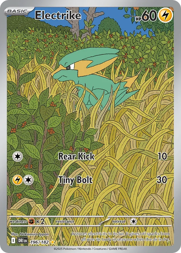 Electrike DRI 196/182 Illustration Rare - Destined Rivals