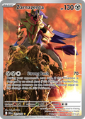 Zamazenta DRI 201/182 Illustration Rare - Destined Rivals