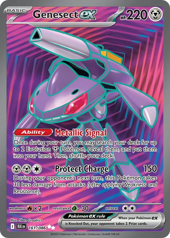 Genesect ex BLK 161/086 Ultra Rare - Black Bolt