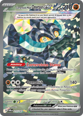 Cornerstone Mask Ogerpon ex TWM 215/167 Special Illustration Rare - Twilight Masquerade