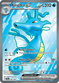 Kingdra ex SFA 080/064 Ultra Rare - Shrouded Fable