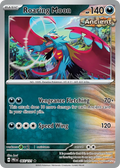 Roaring Moon 065/131 Holo - Prismatic Evolutions