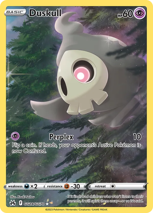 Duskull GG28/GG70 - Crown Zenith Galarian Gallery