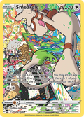 Smeargle T10/TG30 - Silver Tempest Trainer Gallery